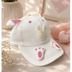 Little Rabbit Baby Cap White - საბავშვო კეპი