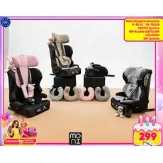 Moni Car Seat Security 76-150cm Baby-pink, Cool-Beige, Midnight-Black, Space-Grey - მანქანის სავარძელი (ქარსითი)