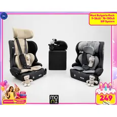 Moni Car Seat Rock 76-150cm Cool-beige, Midnight-Black, Space-Grey - მანქანის სავარძელი (ქარსითი)