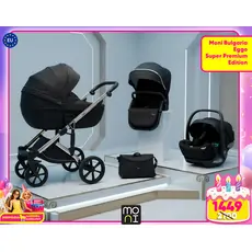 Cangaroo Baby stroller 4 in 1 Eggo Caviar-black - საბავშვო ეტლის კომპლექტი