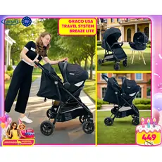 Graco Breaze Lite Travel System Black 2in1 საბავშვო სასეირნო ეტლის კომპლექტი