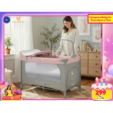 Cangaroo Once upon a time L3 pink საწოლ მანეჟი