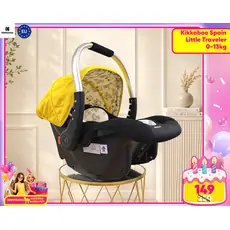 KikkaBoo 0+ (0-13 kg) Little Traveler Yellow - მანქანის სავარძელი (ქარსითი)