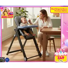 Cangaroo High chair Neron grey - საკვები სკამ-მაგიდა
