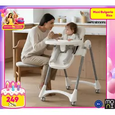 Moni High chair Rico White - საკვები სკამ-მაგიდა