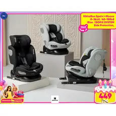 KikkaBoo i-Moove i-SIZE Black, Light Grey - მანქანის სავარძელი (ქარსითი)