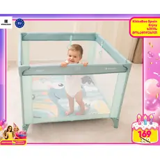 KikkaBoo Playpen Enjoy Mint Dino - საბავშვო ერთ დონიანი საწოლ-მანეჟი