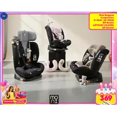 Moni Car Seat Competition 40-150cm Space-grey, baby -pink, cool-beige - მანქანის სავარძელი (ქარსითი)