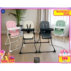 Cangaroo High Chair Waffle Pink, Beige, Grey, Green - საკვები სკამ-მაგიდა
