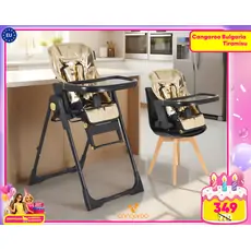 Cangaroo High Chair Tiramisu 2 In 1 Gold Limited Edition საკვები სკამ-მაგიდა