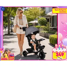 Byox Tricycle Summer Grey სასეირნო ველო-ეტლი