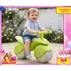 Byox balance bike Mini Cruze Green საბავშვო ველოსიპედი (ბალანს ბაიკი)