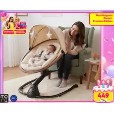Cangaroo Electric Swing Cloud Premium + Beige - ახალშობილის ელექტრო შეზლონგი