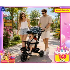 Aero Tricycle Blue - სასეირნო ველო-ეტლი