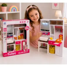 Home Toilet Shower Room Set - სათამაშო აბაზანის კომპლექტი