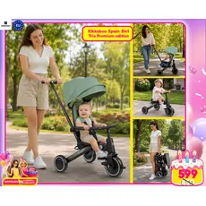 Kikkaboo Tricycle 8in1 Trix 2 Mint სამ თვლიანი ველო-ეტლი