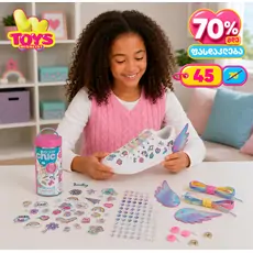 Make It Real STICKER CHIC RAINBOW STREET ფეხსაცმლის სტიკერების ნაკრები