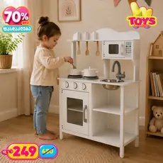 Classic Wooden Toy Kitchen Playset White - საბავშვო ხის სამზარეულო