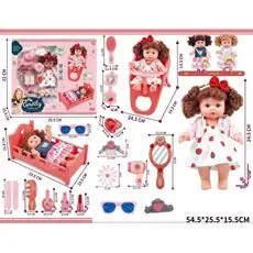 Baby Doll With Accessories - სათამაშო თოჯინა