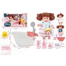 Baby Doll With Accessories - სათამაშო თოჯინა