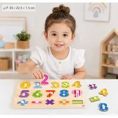 Tooky toy TY851 Number puzzle Moni Toys-ის ხის სათამაშო ფაზლი