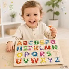Wooden Alphabet Puzzle - ხის სათამაშო ფაზლი