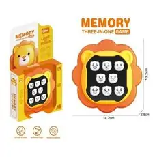 Happy Lion 3 in 1 Memory Game - განსავითარებელი მეხსიერების თამაში