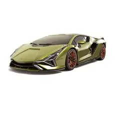 Remote Control Car Lamborghini - სათამაშო დისტანციურად მართვადი ლამბორჯინის მანქანა
