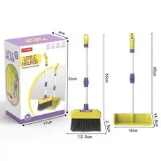 Cleaning Set - სათამაშო დასუფთავების კომპლექტი