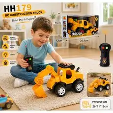 Remote Control ​Truck  Construction  - დისტანციურად მართვადი სათამაშო ტრაქტორი