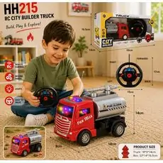 Remote Control City Red Builder Truck - დისტანციურად მართვადი წითელი სატვირთო მანქანა