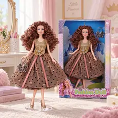 Doll With Brown Curly Hair - სათამაშო თოჯინა