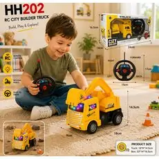 Remote Control Truck -  დისტანციურად მართვადი სათამაშო სამშენებლო მანქანა