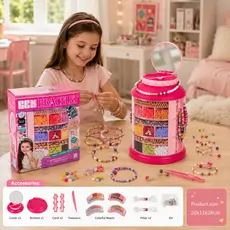 Beautiful Jewelry Making Kit - აქსესუარების გასაკეთებელი ნაკრები