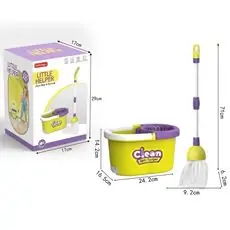 Toy Cleaning Set - სათამაშო დასუფთავების ნაკრები