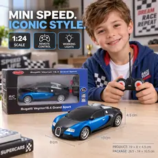 Remote Control MZ Bugatti Veyron - დისტანციურად მართვადი სათამაშო მანქანა