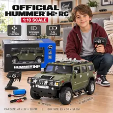 Remote Control Hummer Car - სათამაშო დისტანციურად მართვადი წითელი ჰამერის მანქანა