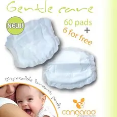 Cangaroo-ს მკერდის საფენი 60ც Gentle Care