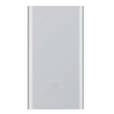 Xiaomi Power Bank 2 10000 MAh PLM02ZM