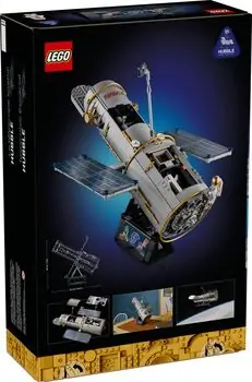 lego Icon 11382 Hubble Space Telescope, 21 image