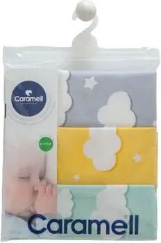 Caramell Newborn Baby Blanket Clouds  ახალშობილის გასახვევი, 2 image