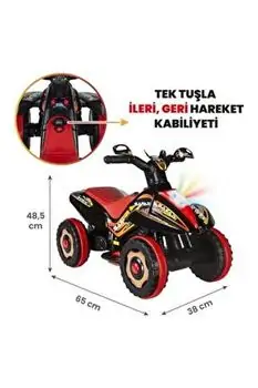 UJ Toys Safari Black - საბავშვო კვადროციკლი, 2 image