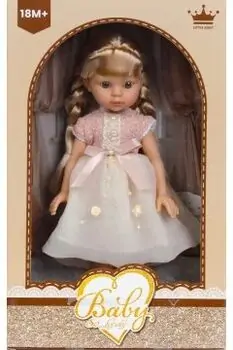 Baby Doll Girl With Long Hair - სათამაშო თოჯინა, 5 image
