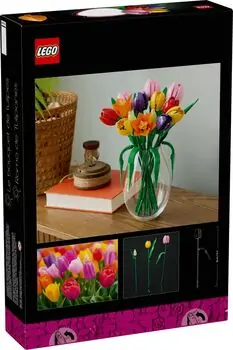 Lego Botanicals 11501 Tulip Bouquet, 13 image