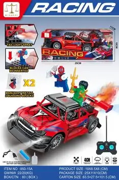 Spider Man Remote Control Spray Car -  სათამაშო დისტანციური მანქანა ორთქლის ფუნქციით