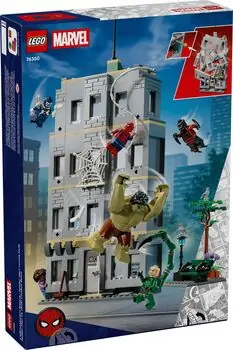 Lego Super Heroes 76350 Spider-Man vs. Hulk Epic Clash, 7 image