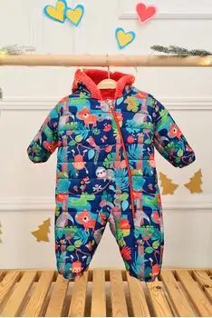 Jungle Animals Jacket - საბავშვო ქურთუკი