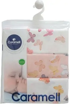 Caramell Newborn Baby Blanket Butterfly Set ახალშობილის გასახვევი, 2 image