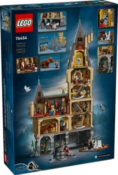 LEGO Harry Potter 76454 Hogwarts™ Castle: The Main Tower, 15 image