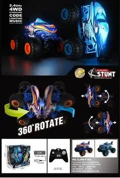 Gyroscope Stunt Car Blue  - დისტანციურად მართვადი მანქანა, 3 image